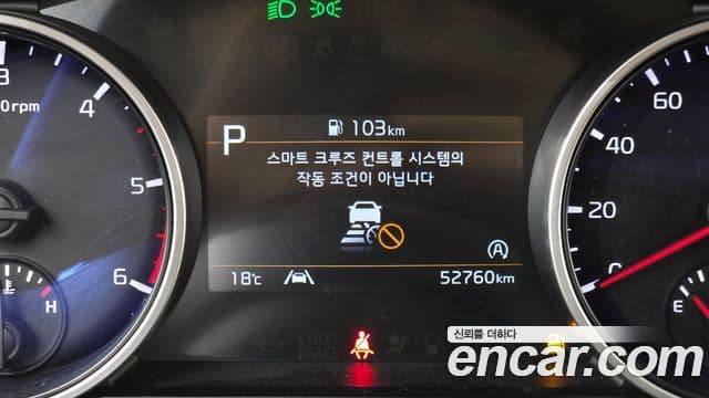Kia Carnival 4세대 Prestige, 2023 18