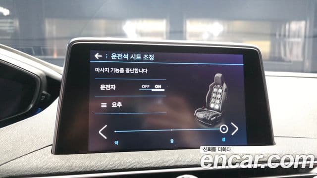 Peugeot 3008 2세대 1.5 BlueHDi GT, 2021 16