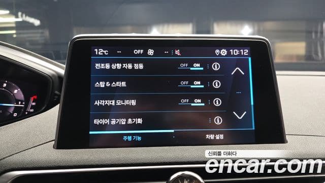 Peugeot 3008 2세대 1.5 BlueHDi GT, 2021 17