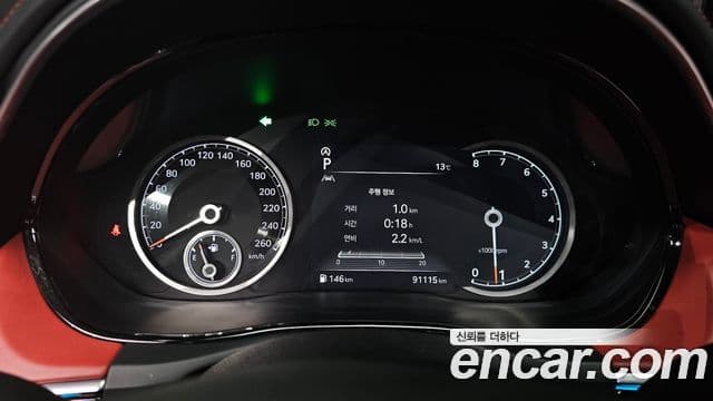 Genesis GV70, 2023 8