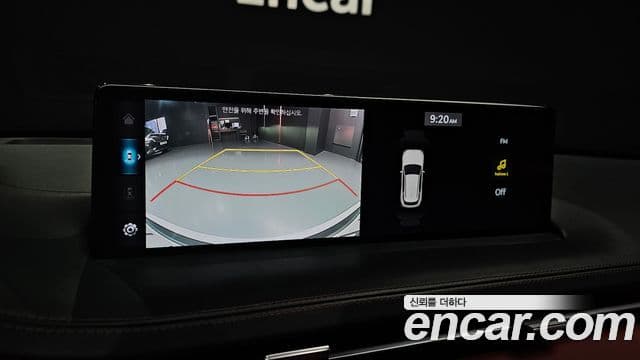 Genesis GV70, 2023 15