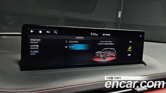 Genesis GV70, 2023 18