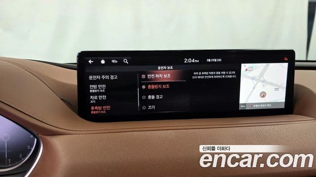 Genesis G80 (RG3) бензин 2.5 турбо 2WD, 2021 16