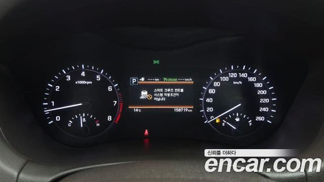 Genesis G80 Luxury, 2020 8