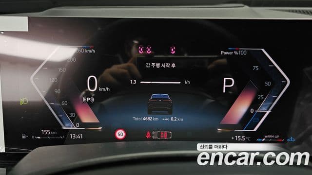 BMW X6 (G06) xDrive30d M Sport, 2025 8