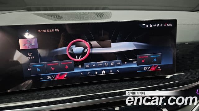 BMW X6 (G06) xDrive30d M Sport, 2025 16