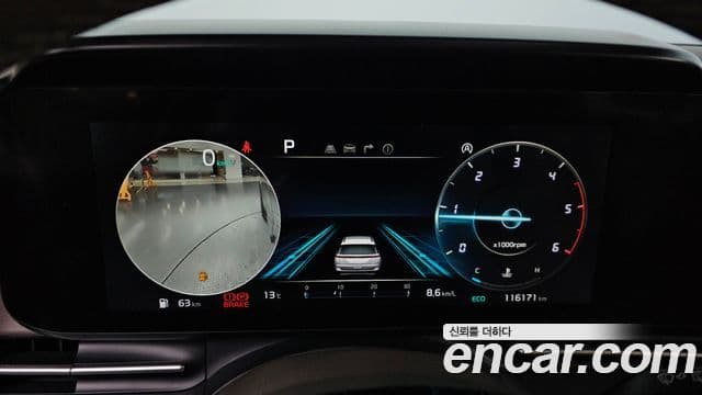 Kia Carnival 4세대 Signature, 2021 8