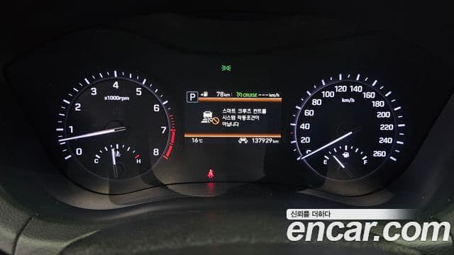 Genesis G80 Luxury, 2019 8