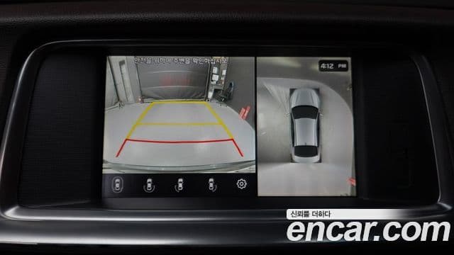 Kia The / новый New K5 2세대 Intelligent, 2019 15