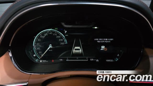 Genesis GV70, 2021 8