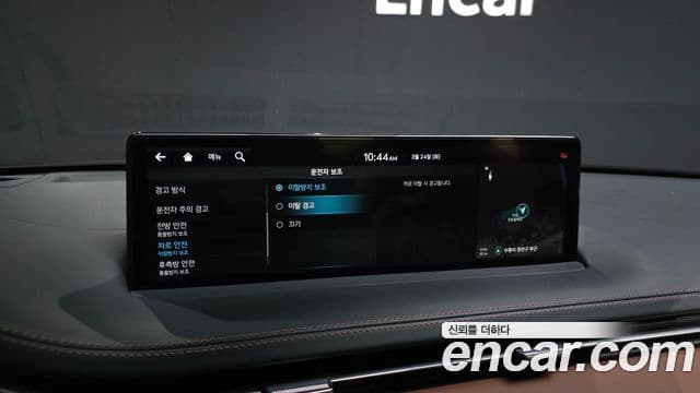 Genesis GV70, 2021 16