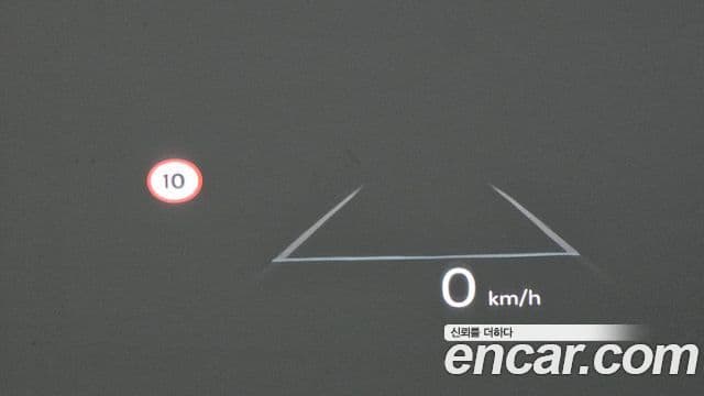 Hyundai Santa Fe (MX5) Calligraphy, 2025 18