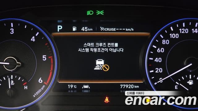 Hyundai Palisade Prestige, 2022 19