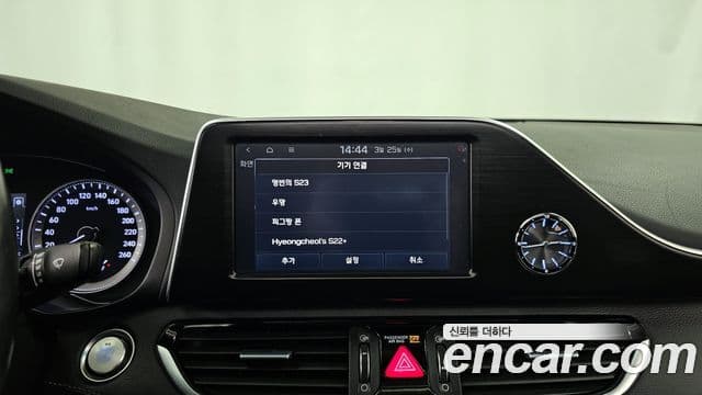 Hyundai Grandeur IG 3.0 LPi Modern (арендный автомобиль), 2018 16