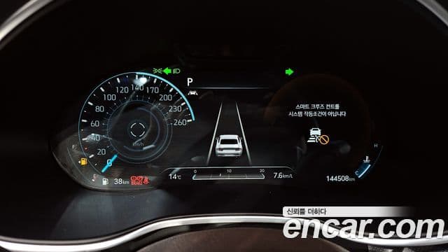 Genesis G80 (RG3) бензин 2.5 турбо AWD, 2021 8