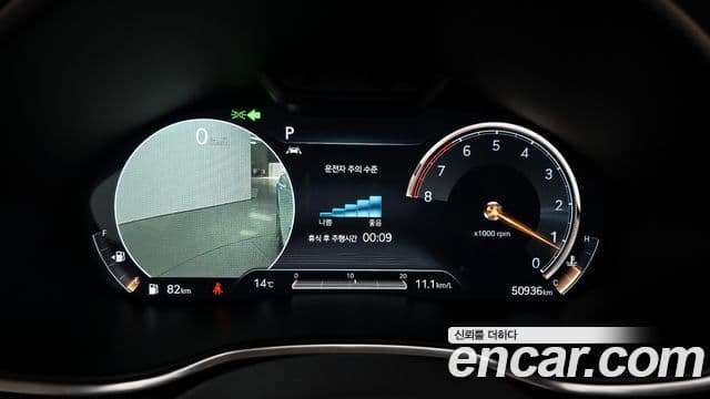 Genesis G80 (RG3) бензин 2.5 турбо AWD, 2021 8