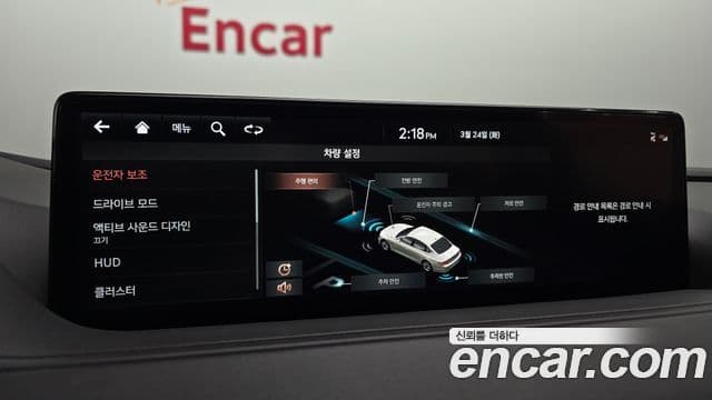 Genesis G80 (RG3) бензин 2.5 турбо AWD, 2021 16