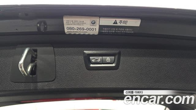 BMW 2시리즈 active 투어러 (F45) Joy, 2019 20