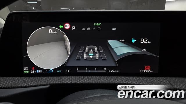 Kia EV6 Earth, 2022 8