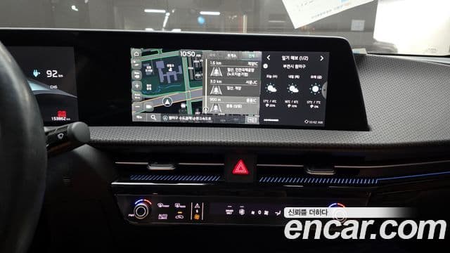 Kia EV6 Earth, 2022 14