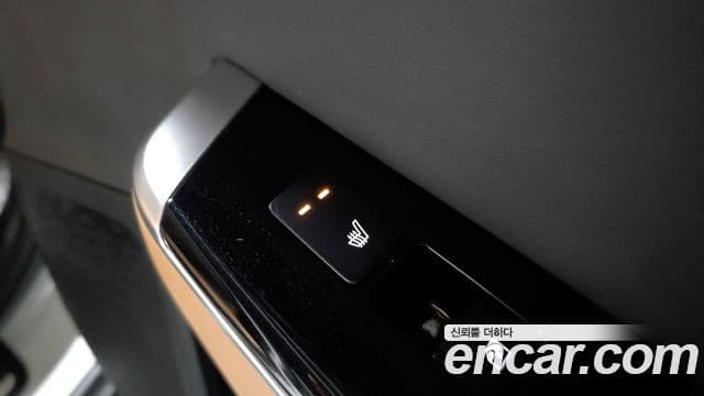 Kia EV6 Earth, 2022 19