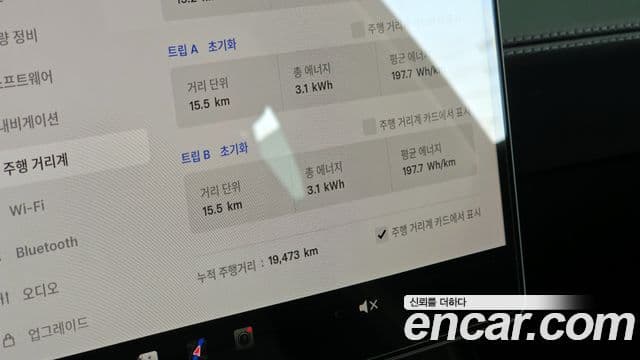 Tesla модель Y, 2025 8