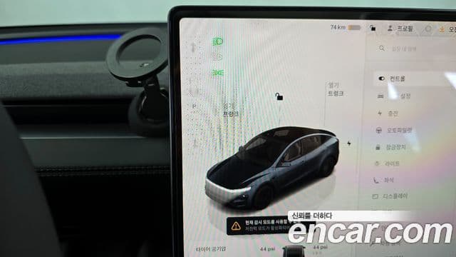 Tesla модель Y, 2025 9