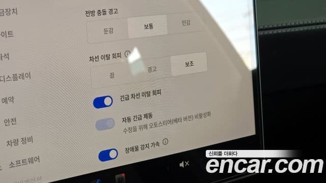 Tesla модель Y, 2025 16