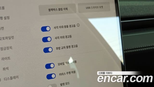 Tesla модель Y, 2025 17