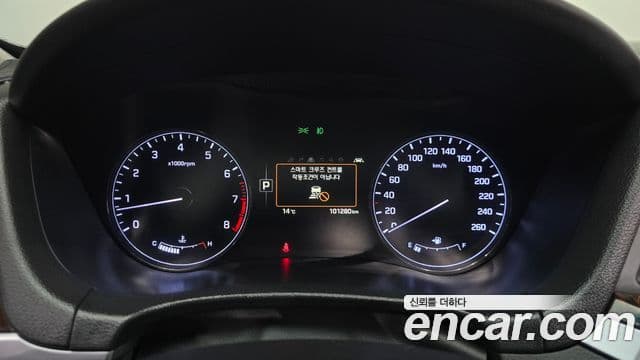 Hyundai Genesis DH G330 Premium AWD, 2015 8