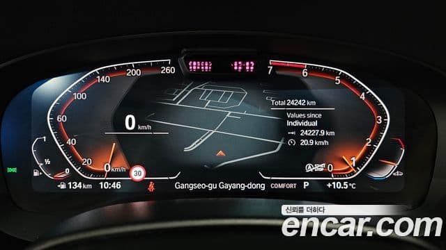 BMW 5시리즈 (G30) Luxury, 2023 8