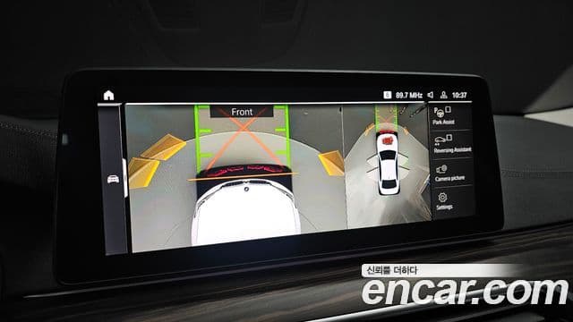 BMW 5시리즈 (G30) Luxury, 2023 15