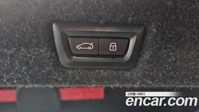 BMW 5시리즈 (G30) Luxury, 2023 20