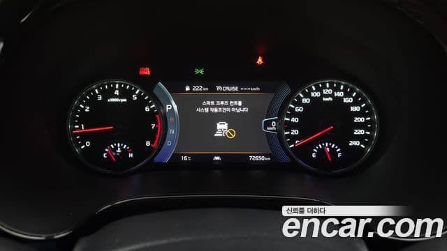 Kia Seltos Noblesse, 2020 8