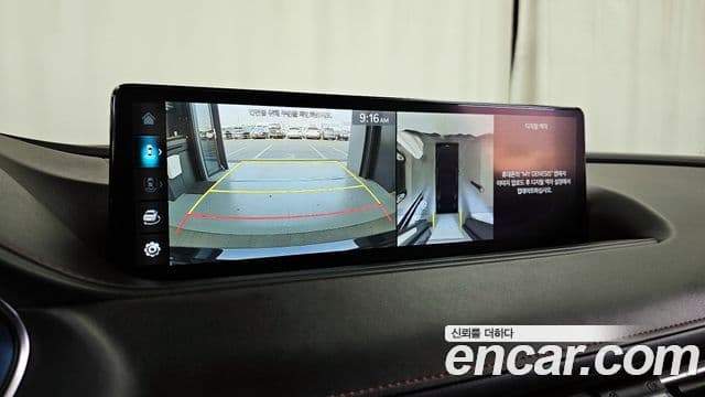 Genesis G80 (RG3) бензин 2.5 турбо AWD, 2022 15