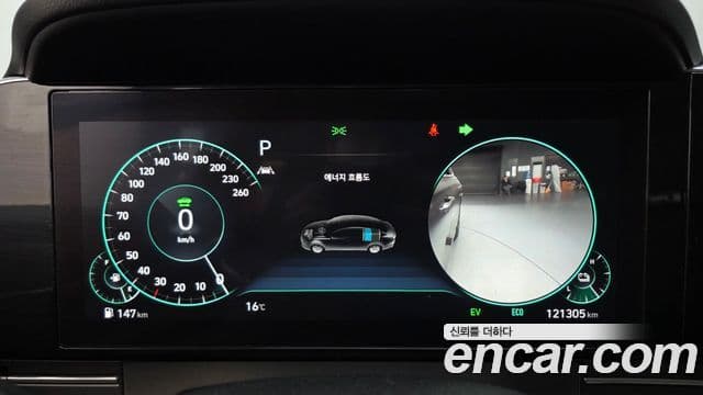 Hyundai The / новый New Grandeur IG гибрид Le Blanc, 2023 8