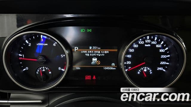 Kia Carnival 4세대 Noblesse, 2022 8