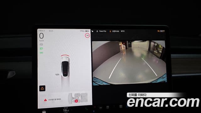 Tesla модель Y Long Range AWD, 2022 15