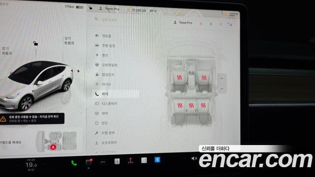 Tesla модель Y Long Range AWD, 2022 18