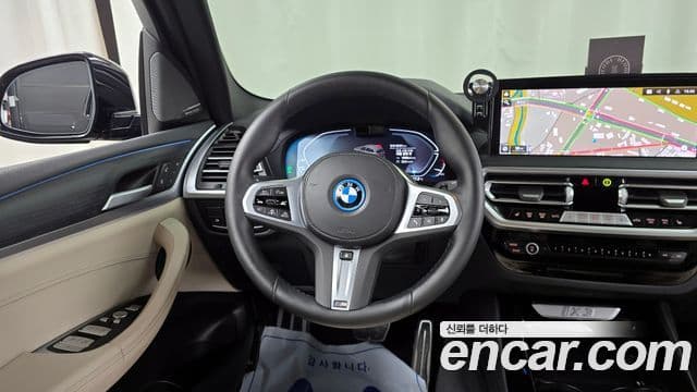 BMW iX3 M Sport, 2025 13