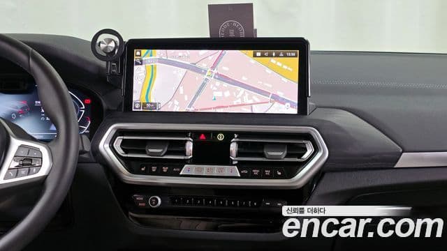 BMW iX3 M Sport, 2025 14