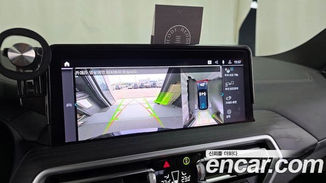 BMW iX3 M Sport, 2025 15