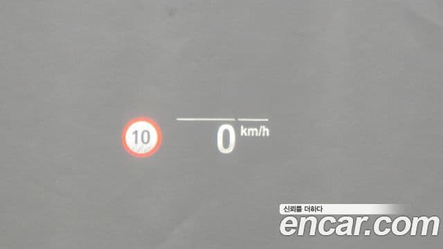 BMW iX3 M Sport, 2025 17