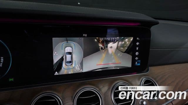 Mercedes-Benz E-класс W213 Exclusive, 2021 15