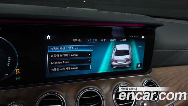 Mercedes-Benz E-класс W213 Exclusive, 2021 16