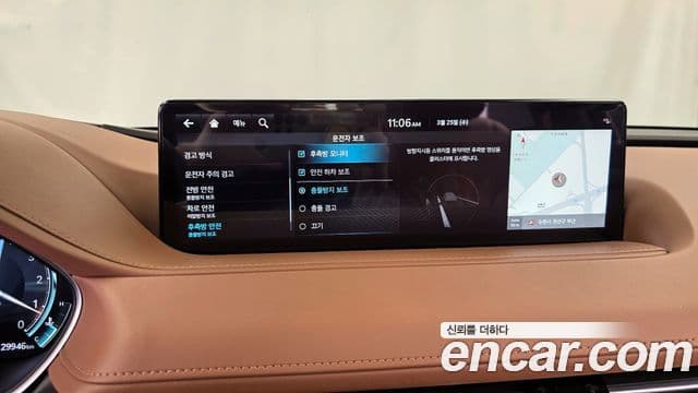 Genesis G80 (RG3) бензин 2.5 турбо 2WD, 2024 16