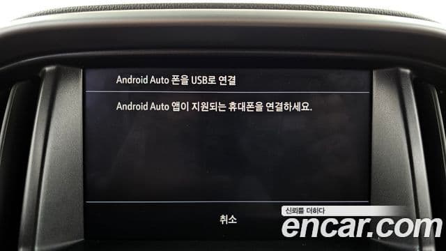 Chevrolet(GM대우) real New 콜로라도 3.6 익스트림-X 4WD, 2020 16