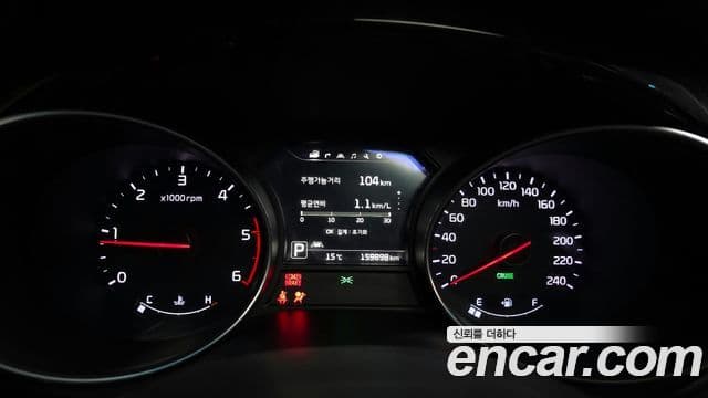 Kia All New Carnival Noblesse, 2015 8