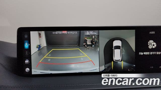 Genesis GV80, 2022 15