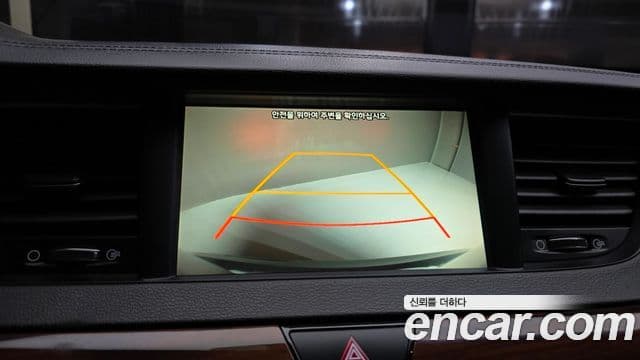 Kia All New K7 2.4 GDI Limited, 2017 15